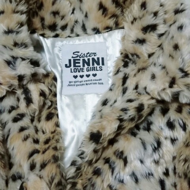 JENNI(ジェニィ)のJENNIコート キッズ/ベビー/マタニティのキッズ/ベビー/マタニティ その他(その他)の商品写真