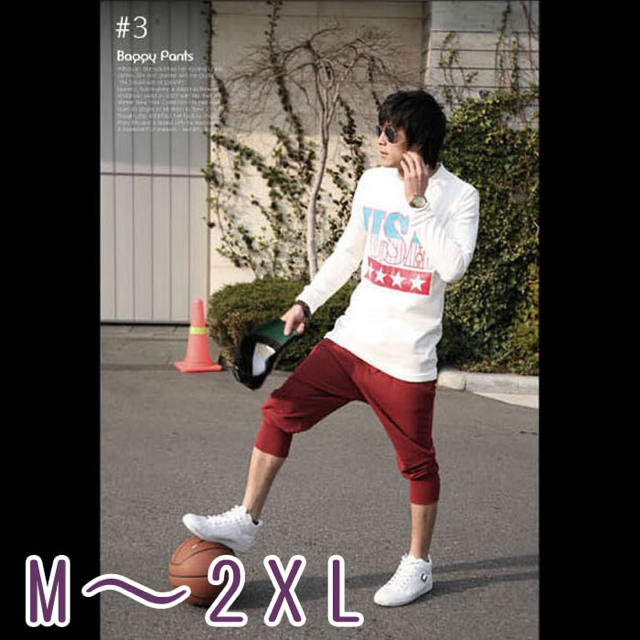  【新品】レッド 七分丈パンツ スウェットパンツ XL3点セット メンズのパンツ(サルエルパンツ)の商品写真