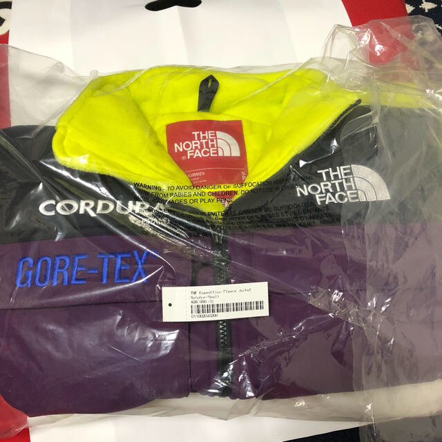 Supreme North Face  expedition fleece S