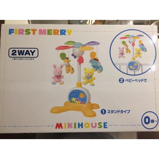 ミキハウス(mikihouse)のaa様専用＊ミキハウス メリー(オルゴールメリー/モービル)