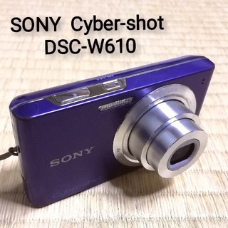 ソニー(SONY)の最終値下げ❗SONY Cyber-shot【DSC-W610】ブルー(コンパクトデジタルカメラ)