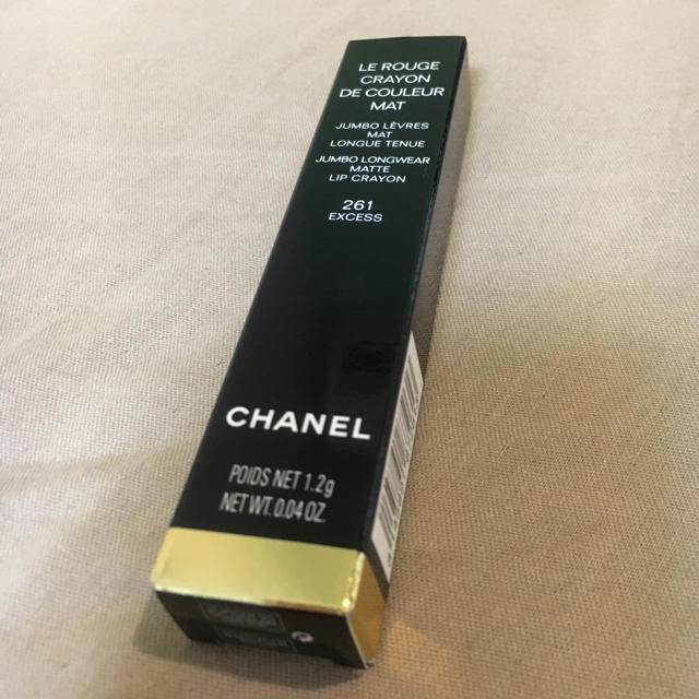 CHANEL - シャネル ル ルージュ クレイヨン ドゥ クルール 261の通販 by はち's shop｜シャネルならラクマ