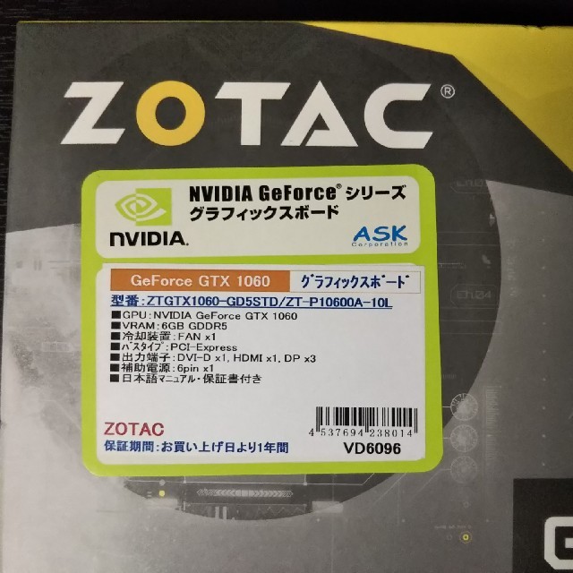 GTX1060 6G ZOYACPCパーツ