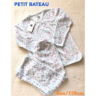 プチバトー(PETIT BATEAU)のpetitbateauプチバトーベロアドット長袖パジャマ8an/128cm(パジャマ)