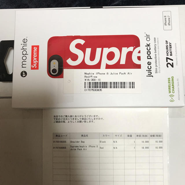 supreme mophie iPhone7 8 JUICE PACK AIR赤