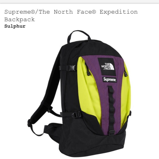 Supreme TNF Expedition Backpack sulphur