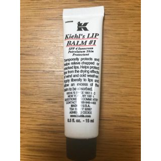 キールズ(Kiehl's)のキールズ リップバーム SPF4 kiehl’s (リップケア/リップクリーム)