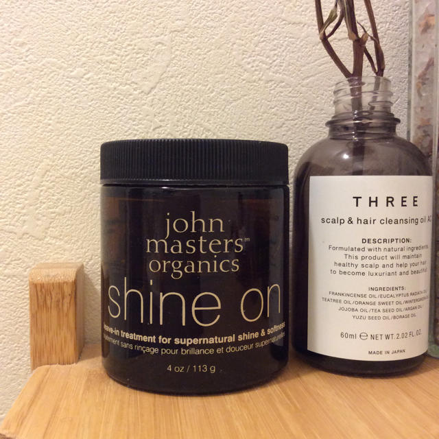 John Masters Organics(ジョンマスターオーガニック)のJohn masters organics  shine on コスメ/美容のヘアケア/スタイリング(ヘアワックス/ヘアクリーム)の商品写真