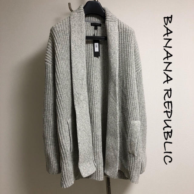 Banana Republic(バナナリパブリック)の新品未使用 / BANANA REPUBLIC / カーディガン / XL メンズのトップス(カーディガン)の商品写真