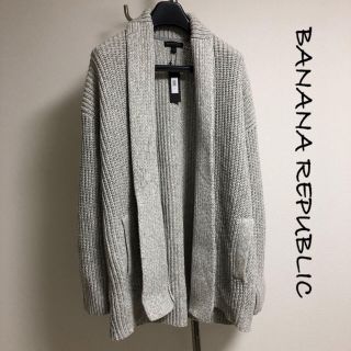 バナナリパブリック(Banana Republic)の新品未使用 / BANANA REPUBLIC / カーディガン / XL(カーディガン)