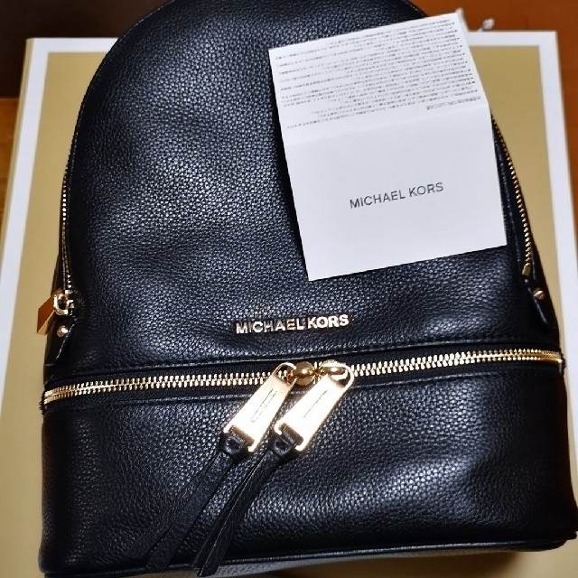 Michael Kors(マイケルコース)のMICHAEL KORS　リュック　バックパック レディースのバッグ(リュック/バックパック)の商品写真