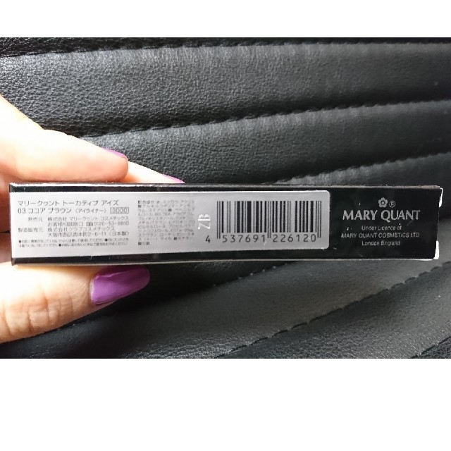 MARY QUANT(マリークワント)のマリークヮント トーカティブ アイズ 03 ココア ブラウン コスメ/美容のベースメイク/化粧品(アイライナー)の商品写真