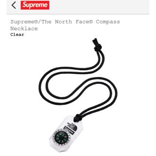 シュプリーム(Supreme)のsupreme compass necklace(ネックレス)