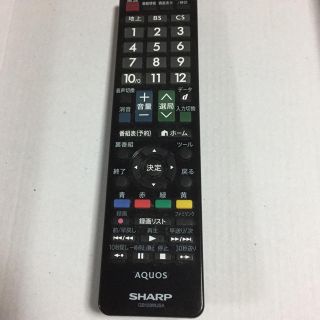 シャープ(SHARP)のアクオスクロリモコン。(テレビ)