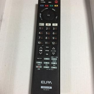 ヒタチ(日立)の ELPA  ヒタチ テレビリモコン(テレビ)