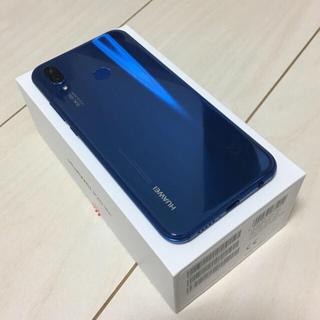 Huawei P20lite SIMフリー クラインブルー