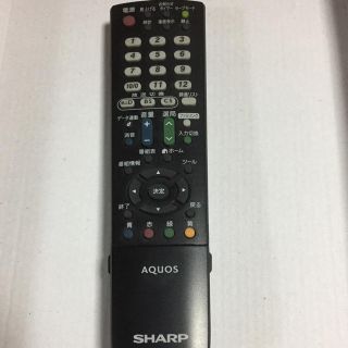 シャープ(SHARP)のSHARP AQUOS 黒リモコン(テレビ)