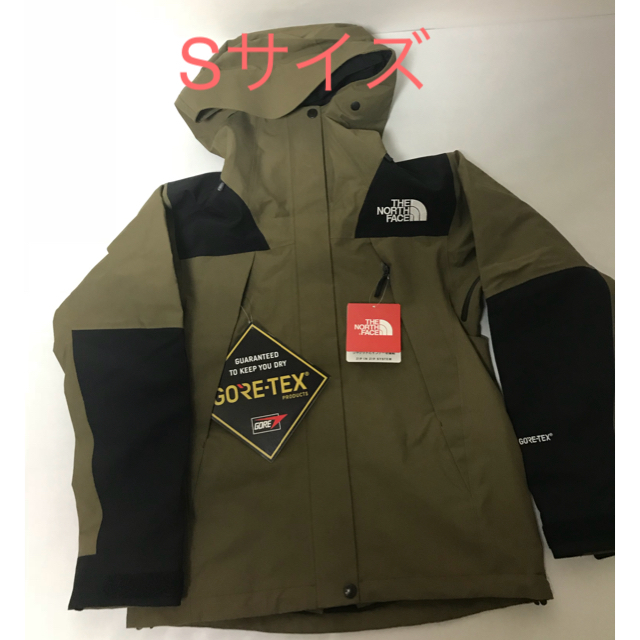 THE NORTH FACE(ザノースフェイス)のマウンテンジャケット BCビーチグリーン Ｓサイズ  レディースのジャケット/アウター(ナイロンジャケット)の商品写真