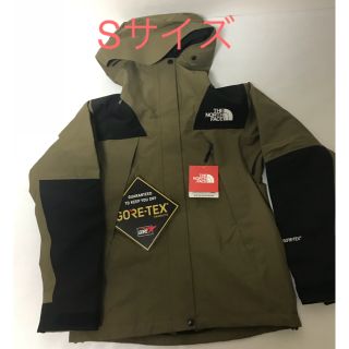 ザノースフェイス(THE NORTH FACE)のマウンテンジャケット BCビーチグリーン Ｓサイズ (ナイロンジャケット)