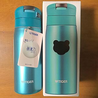 タイガー(TIGER)のタイガー ステンレスミニボトル ３５０ml（ホリゾンブルー）(水筒)