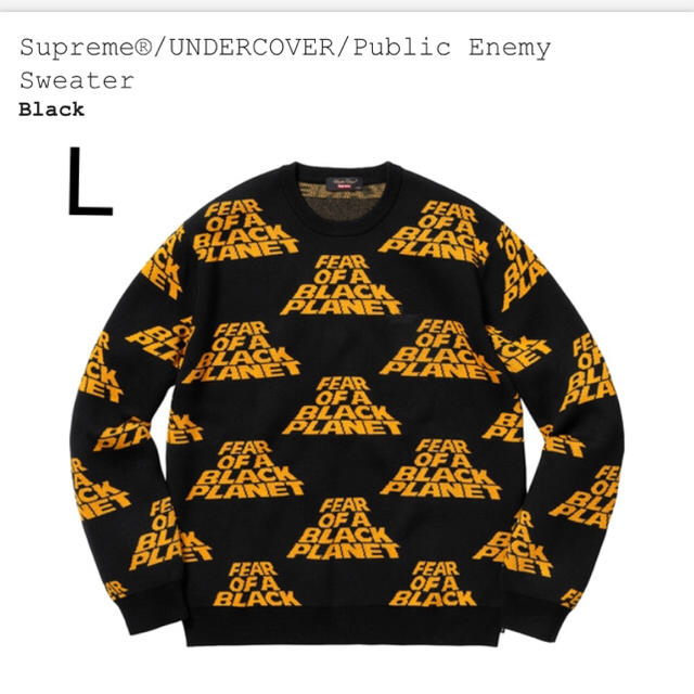 【L】 Public Enemy Sweater