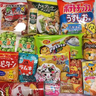 カルビー(カルビー)のお菓子詰め合わせセット 激安(菓子/デザート)