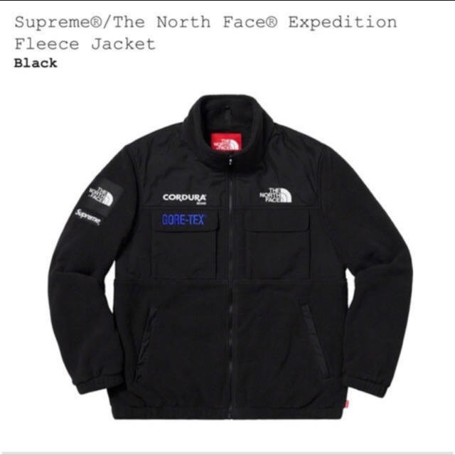 【美品】 Supreme - supreme  the north face  fleece jacket ブルゾン