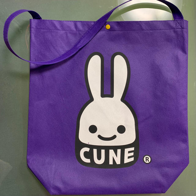 CUNE(キューン)のCUNE 袋 ショッピングバッグ メンズのバッグ(エコバッグ)の商品写真