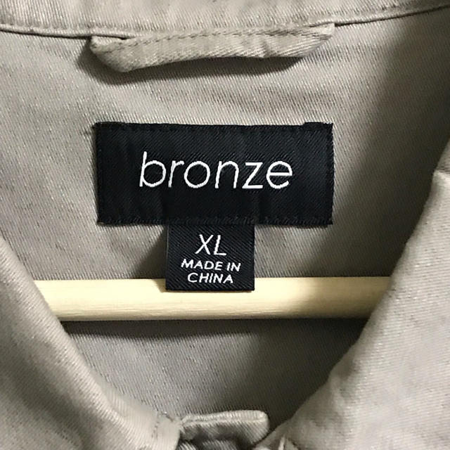 Supreme(シュプリーム)のBronze56k / Coach Jacket  メンズのジャケット/アウター(ブルゾン)の商品写真