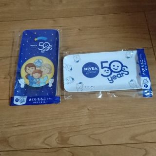 ニベア(ニベア)の未使用☆さくらももこ×NIVEA トレイ 2枚ちびまるこちゃん(キャラクターグッズ)