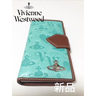 セール！【訳あり・新品】Vivienne Westwood 手帳型財布 本物保証