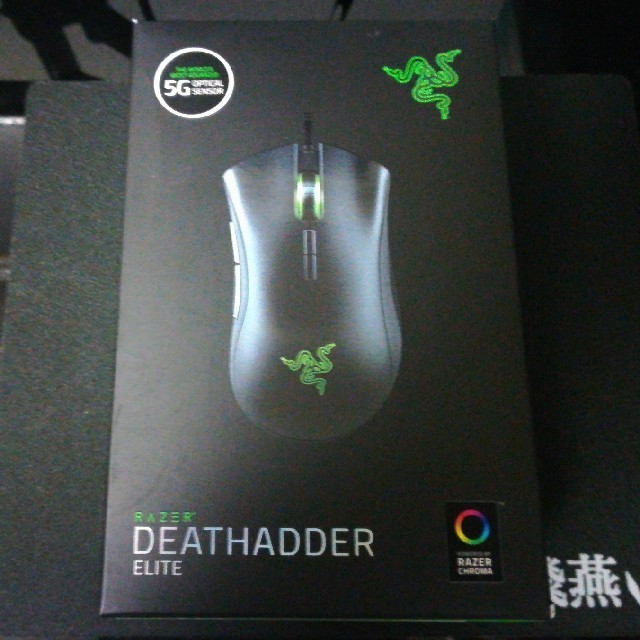 LAZER(レイザー)のRAZER   DEATHADDER ELITE   ゲーミングマウス スマホ/家電/カメラのPC/タブレット(PC周辺機器)の商品写真