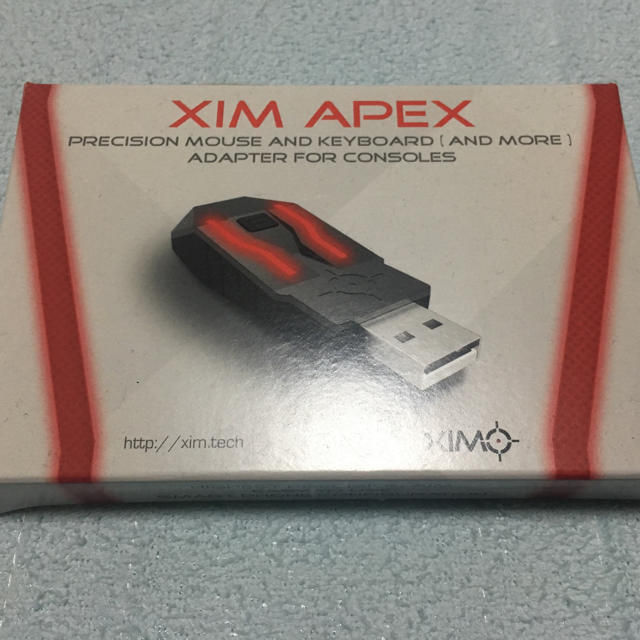 xim apex コンバーター