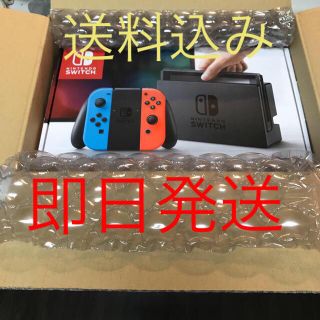 ニンテンドースイッチ(Nintendo Switch)の任天堂 Switch 本体 新品 ネオンカラー 送料込み スイッチ SWITCH(家庭用ゲーム機本体)