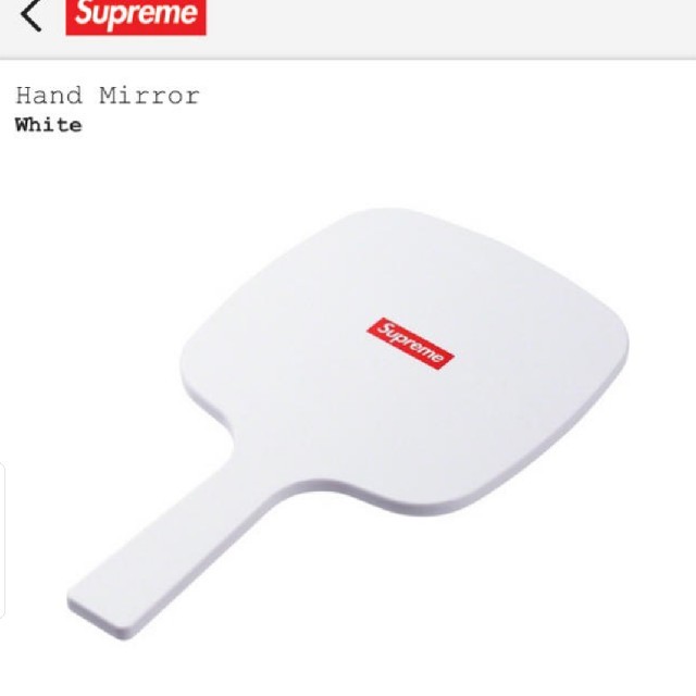 supreme hand mirror