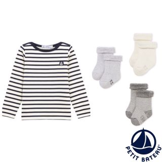 プチバトー(PETIT BATEAU)の【moomin様専用】3ans 3m(Tシャツ/カットソー)