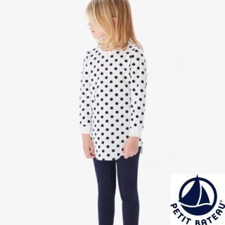 プチバトー(PETIT BATEAU)の【新品】プチバトー ドットプリントベロア長袖パジャマ(パジャマ)