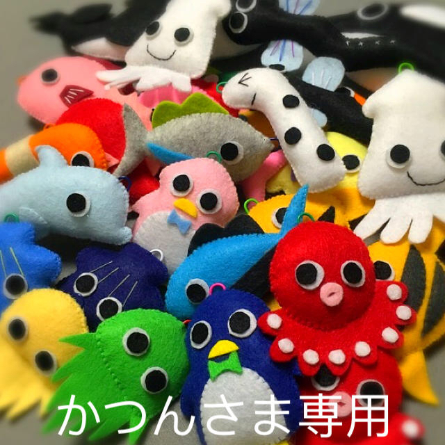 かつんさま専用☆ハンドメイドのフェルトお魚釣り ハンドメイドのキッズ/ベビー(おもちゃ/雑貨)の商品写真