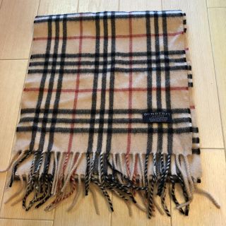 バーバリー(BURBERRY)のバーバリー マフラー(マフラー/ショール)