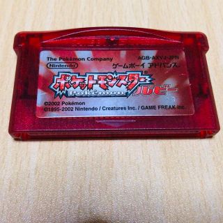 ゲームボーイアドバンス(ゲームボーイアドバンス)のポケモン ルビー(まさ様専用)(携帯用ゲームソフト)