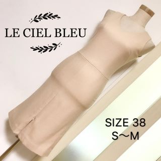 ルシェルブルー(LE CIEL BLEU)のLE CIEL BLEU ウール素材 ワンピース(ひざ丈ワンピース)