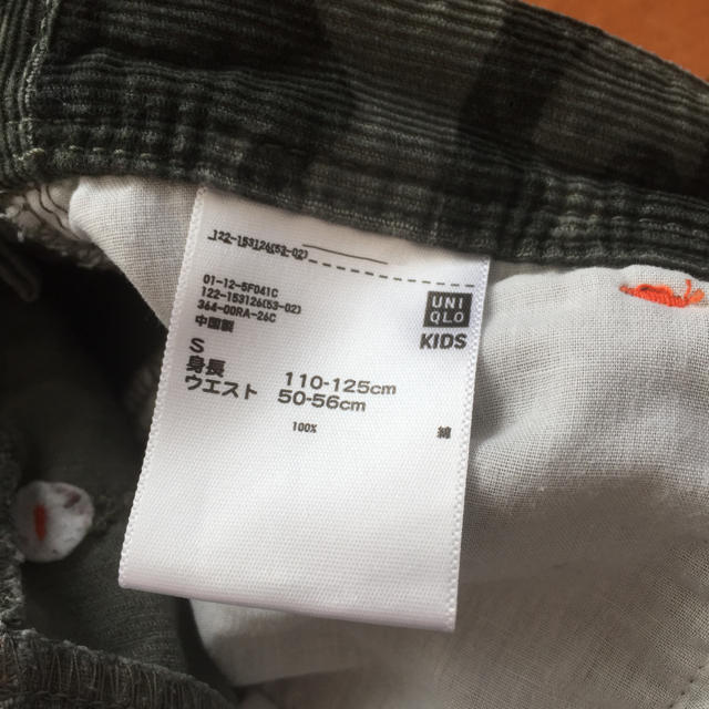 UNIQLO(ユニクロ)の【Sサイズ・110-125】ユニクロ 迷彩柄 コーデュロイ スカート キッズ/ベビー/マタニティのキッズ服女の子用(90cm~)(スカート)の商品写真