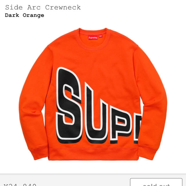 18SS Supreme side arc crewneck Lトップス