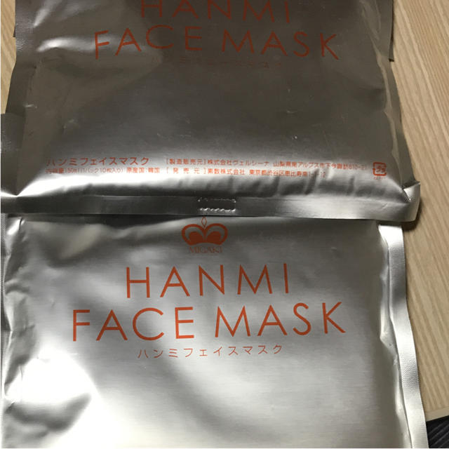 ハンミ フェイスマスク コスメ/美容のスキンケア/基礎化粧品(パック/フェイスマスク)の商品写真