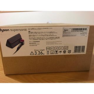 ダイソン(Dyson)の新品.未開封 dyson supersonic（ピンク）(ドライヤー)