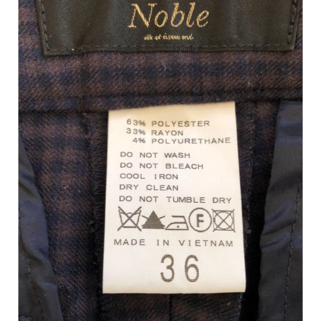 Noble(ノーブル)のSpick and spanノーブル裏起毛パンツ レディースのパンツ(カジュアルパンツ)の商品写真