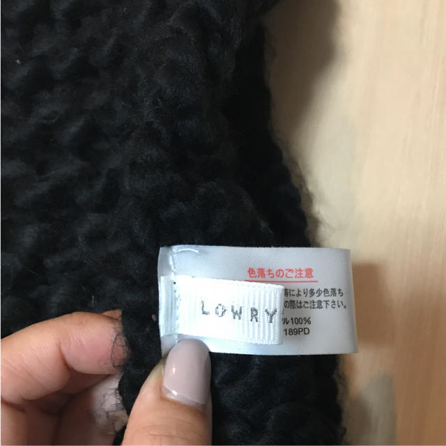 LOWRYS FARM(ローリーズファーム)のローリーズファーム ロング マフラー  レディースのファッション小物(マフラー/ショール)の商品写真