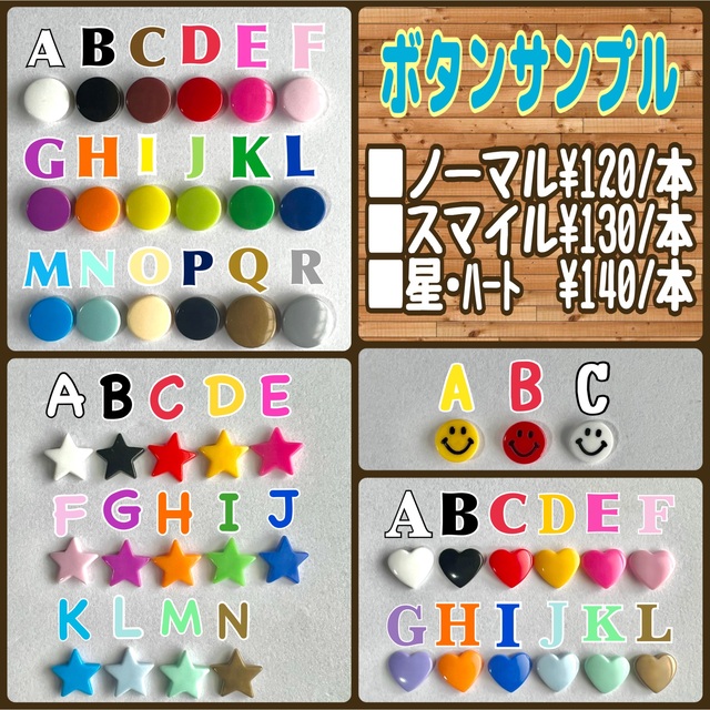 超激安国産 小花柄*さやたぐ お名前タグの通販 by HM Nametag♡|ラクマ 人気得価