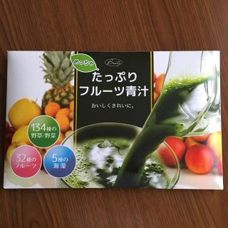 いぷさま用「めっちゃ たっぷり フルーツ青汁」(青汁/ケール加工食品)