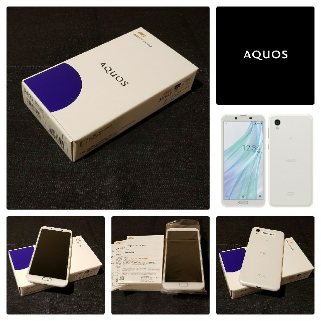 【SIMフリー/新品未使用】au AQUOS sense2 SHV43